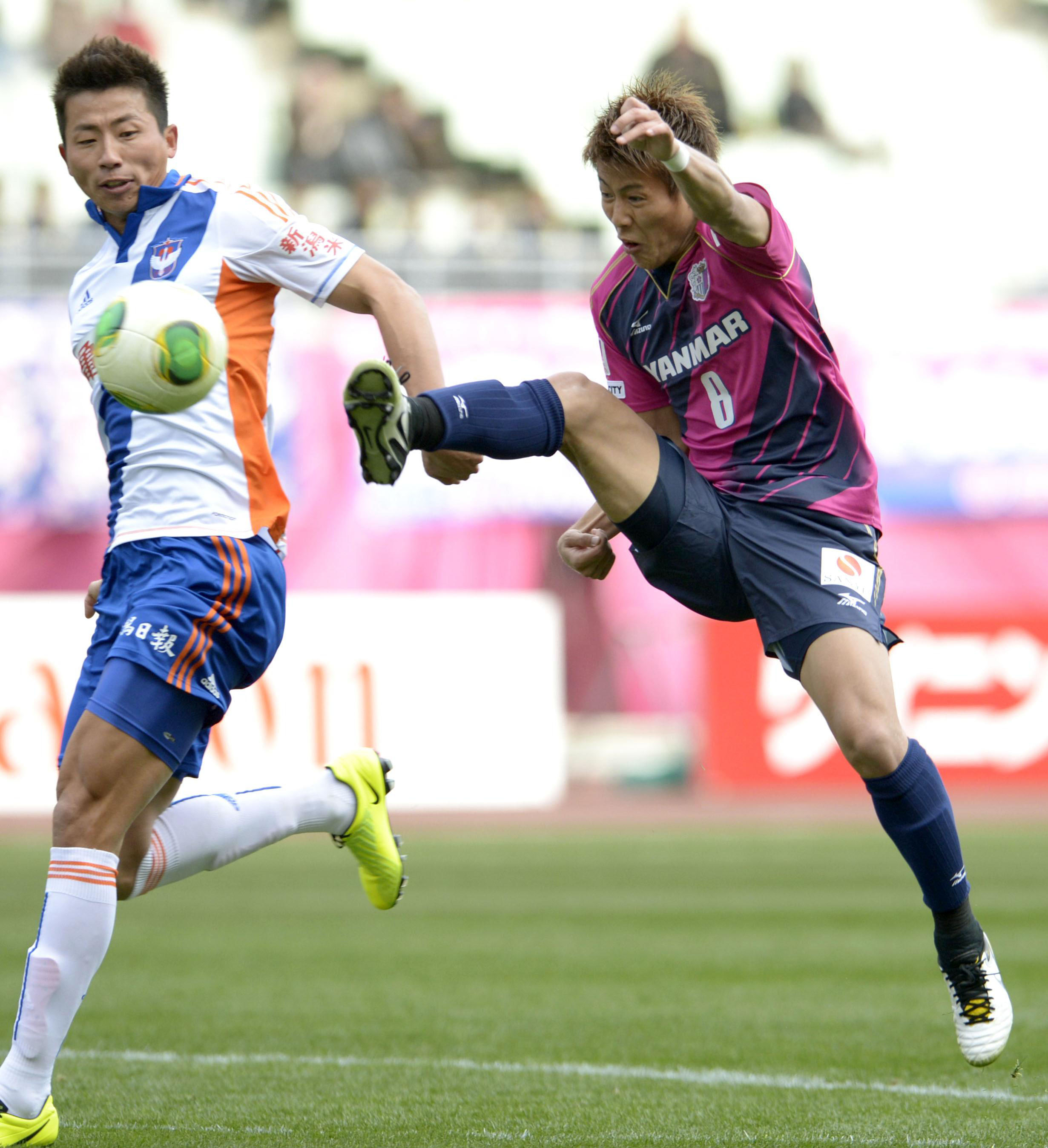 Soi kèo Gamba Osaka - Cerezo Osaka