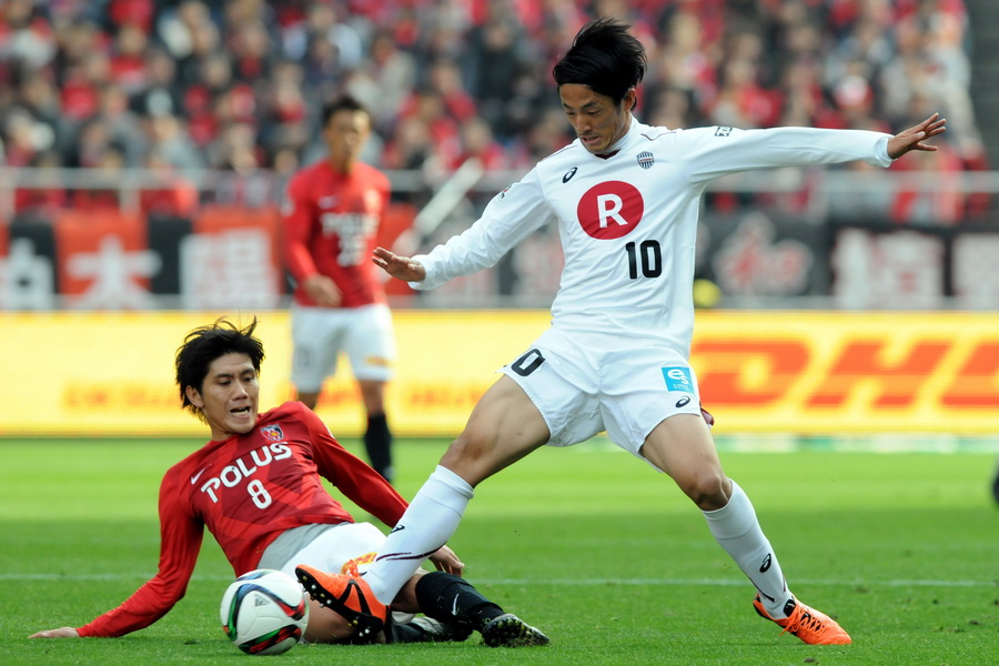 Soi kèo Kashiwa Reysol - Urawa Reds