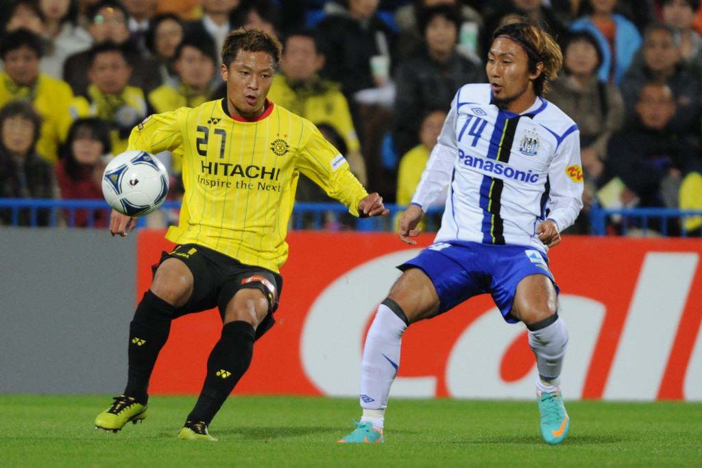 Soi kèo Shonan Bellmare - Gamba Osaka