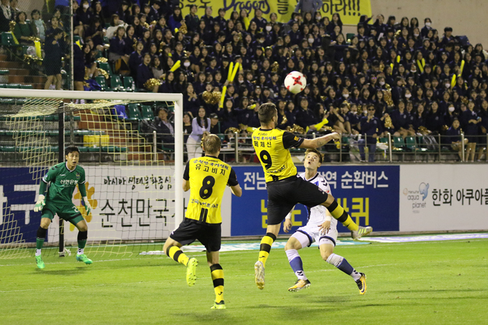 Soi kèo Ulsan - Jeonnam Dragons