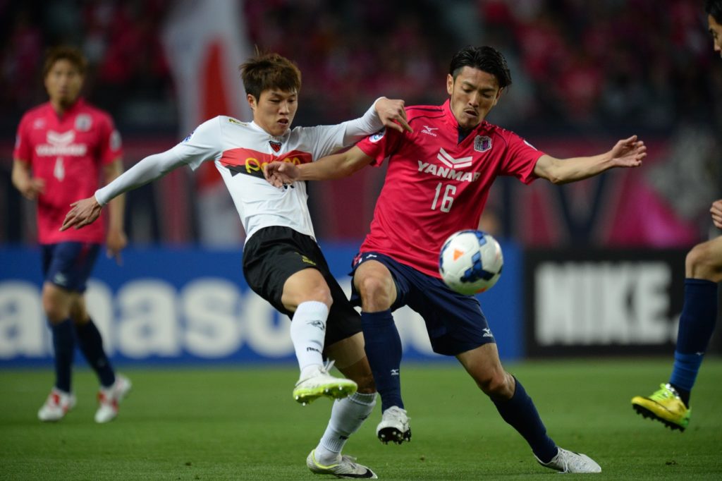 Soi kèo Gamba Osaka - Nagoya Grampus