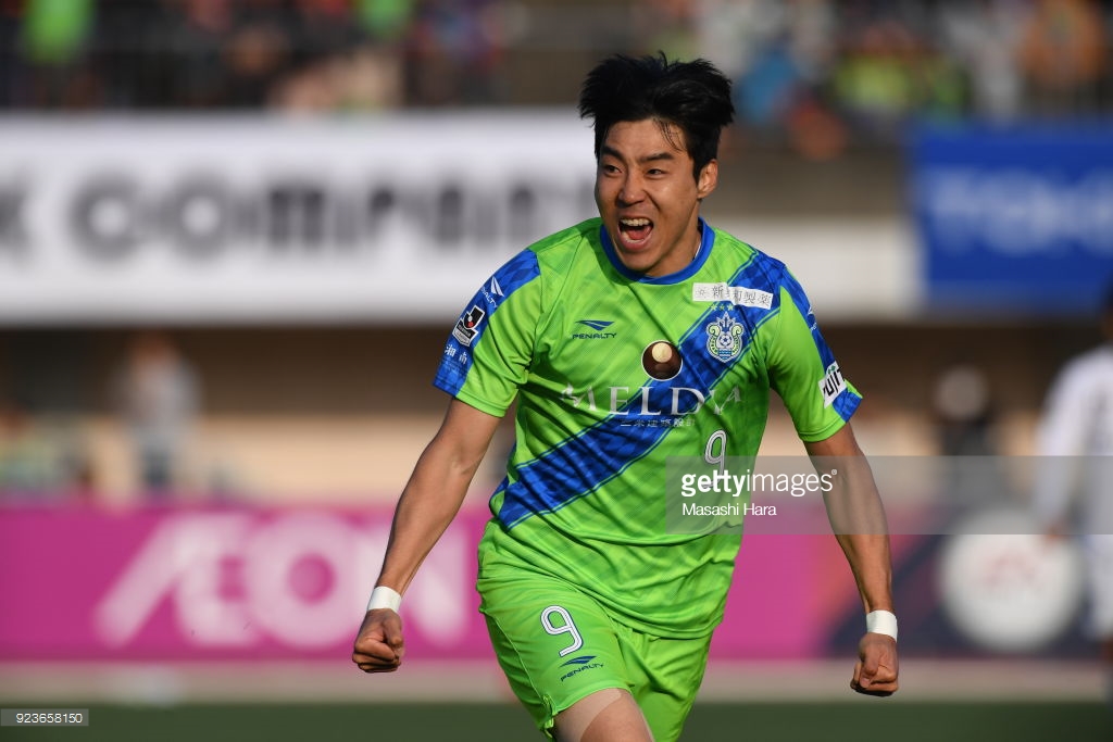 Soi kèo Shonan Bellmare - Varen Nagasaki