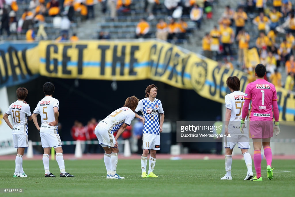 Soi kèo Vegalta Sendai - Sanfrecce Hiroshima