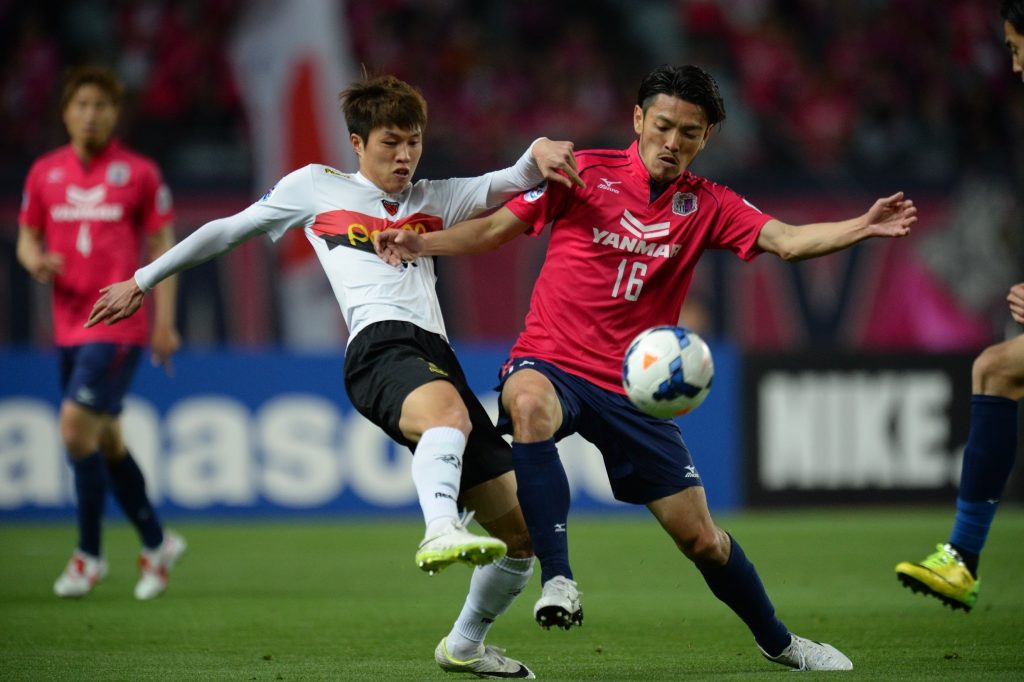 Soi kèo Cerezo Osaka - Urawa Reds