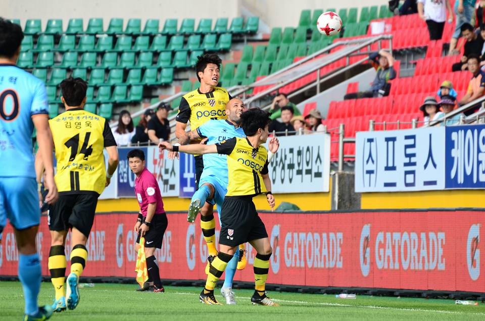 Soi kèo Daegu - Pohang Steelers