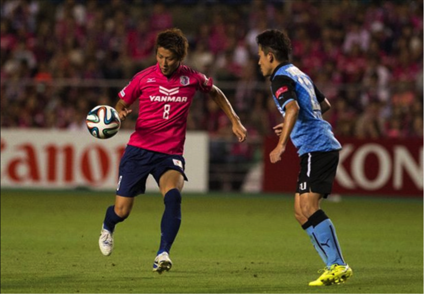 Soi kèo Cerezo Osaka – Sanfrecce Hiroshima