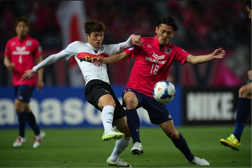 Soi kèo Cerezo Osaka – Sanfrecce Hiroshima