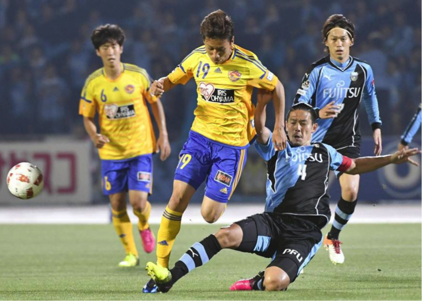 Soi kèo Kawasaki Frontale – Vegalta Sendai