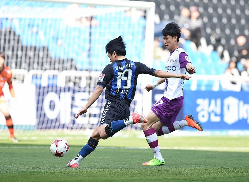 Soi kèo Incheon United - Jeonnam Dragons