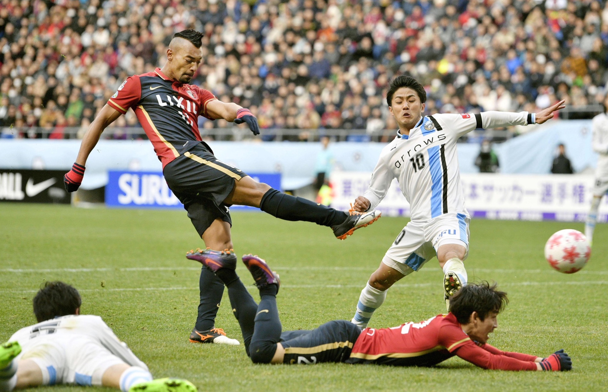 Soi kèo Kashima Antlers - Shonan Bellmare