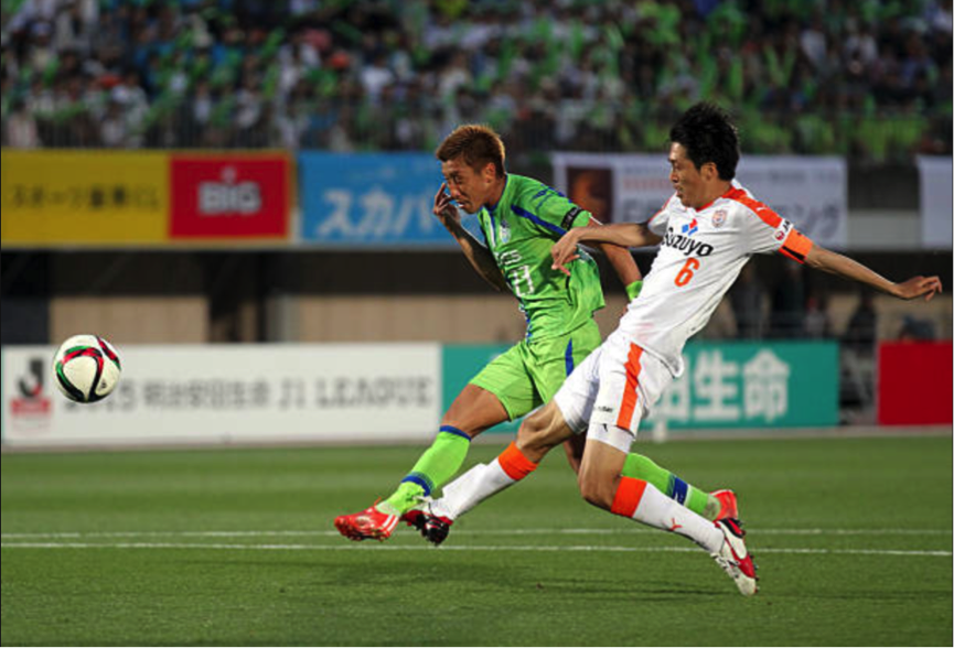 Soi kèo Shonan Bellmare - Shimizu S- Pulse