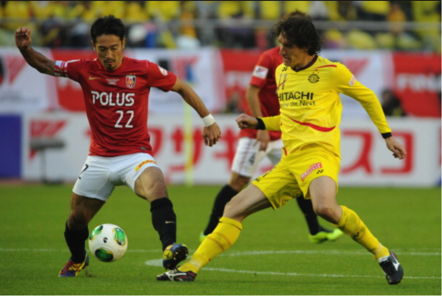 Soi kèo Urawa Reds - Kashima Antlers