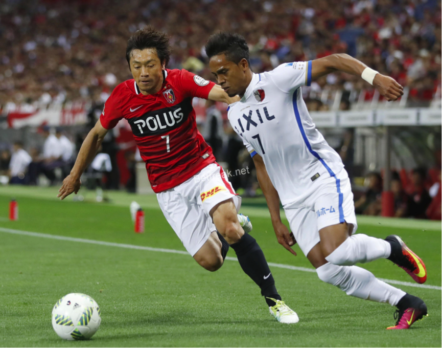 Soi kèo Urawa Reds - Kashima Antlers