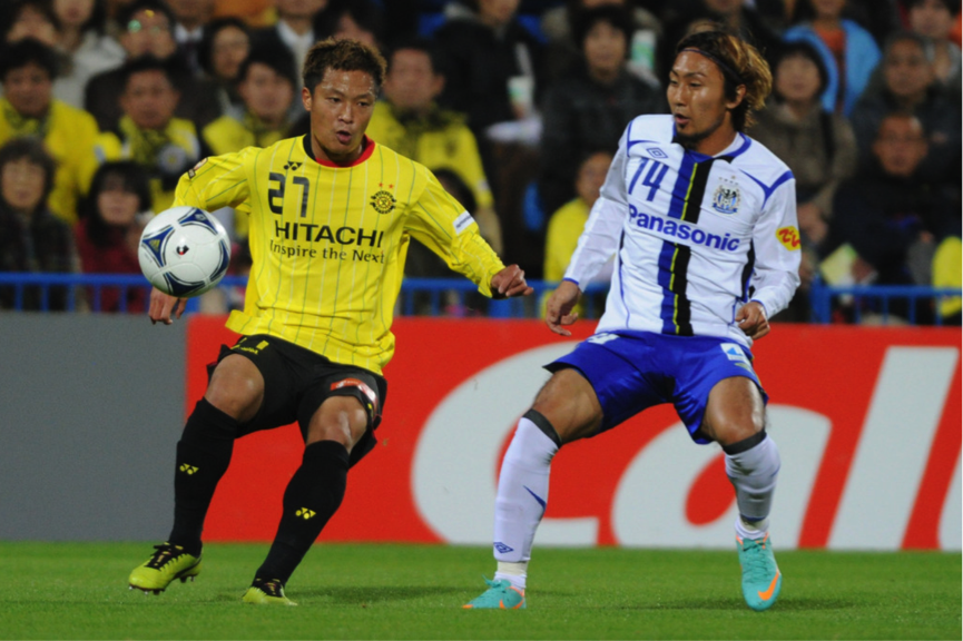 Soi kèo Gamba Osaka - Shonan Bellmare