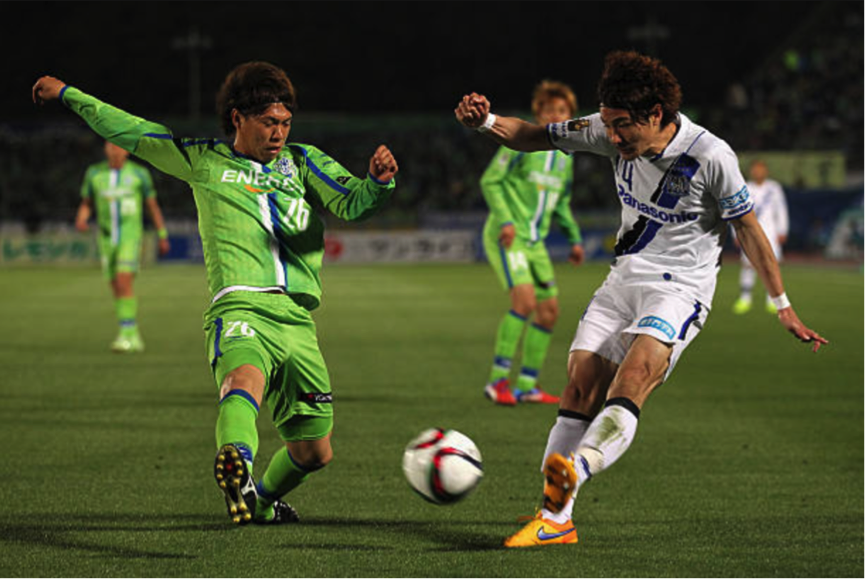 Soi kèo Gamba Osaka - Shonan Bellmare