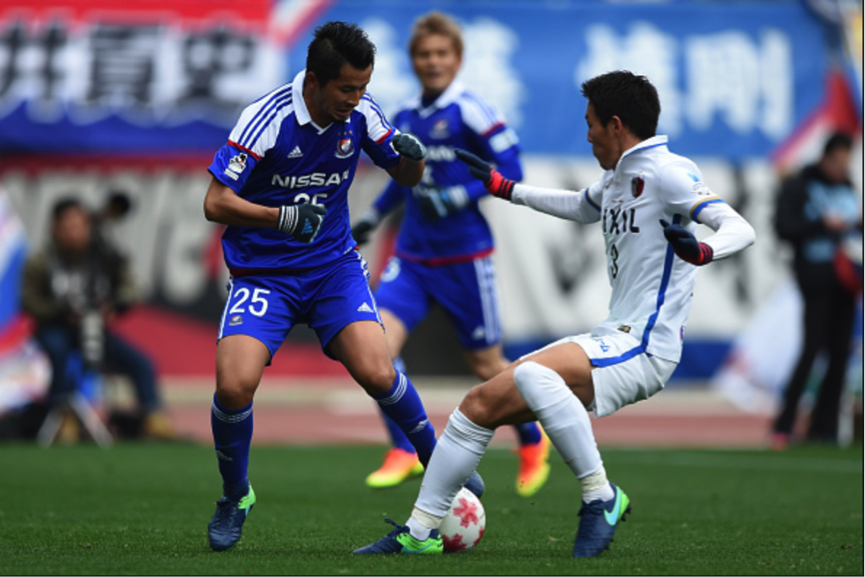 Soi kèo Vegalta Sendai - Kashima Antlers