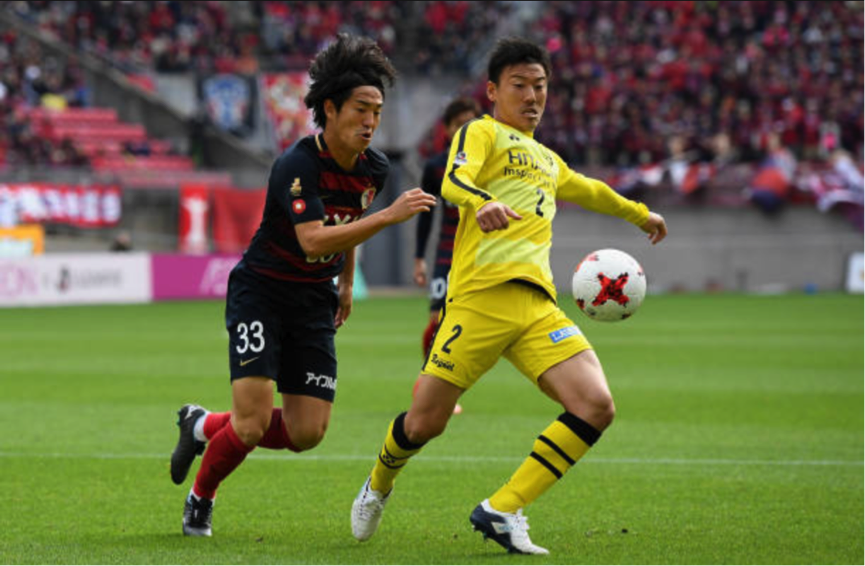 Soi kèo Kashiwa Reysol - Kashima Antlers