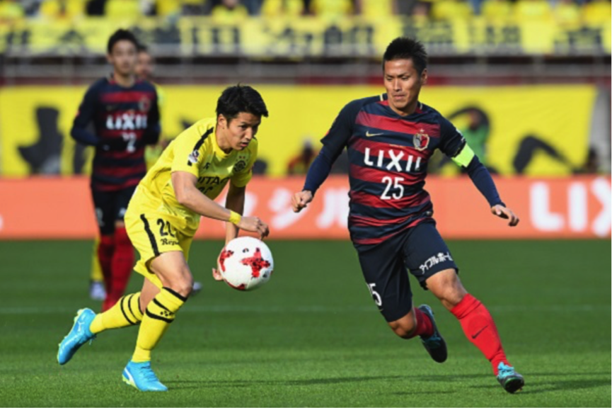 Soi kèo Kashiwa Reysol - Kashima Antlers