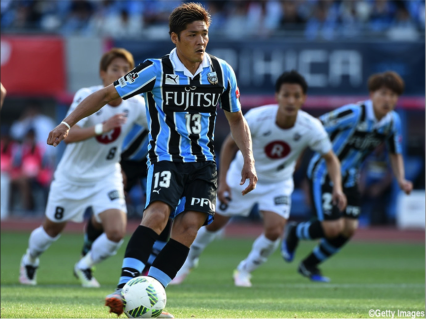 Soi kèo Kawasaki Frontale - Jubilo Iwata