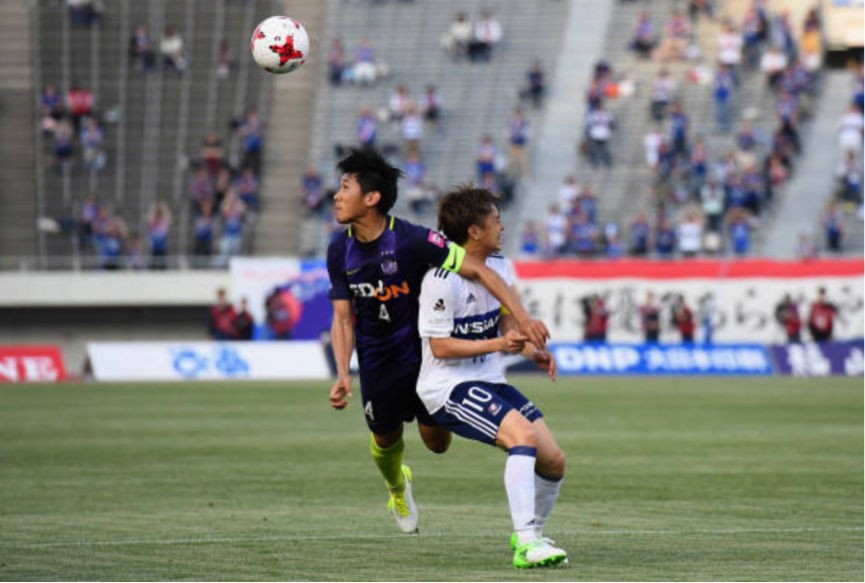 Soi kèo Sagan Tosu - Nagasaki