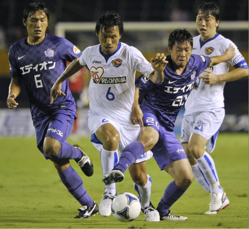 Soi kèo Sanfrecce Hiroshima - Vegalta Sendai