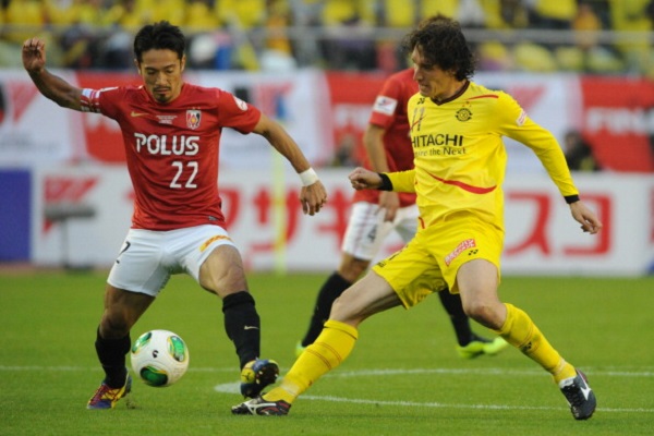 Soi kèo Consadole Sapporo - Urawa Reds