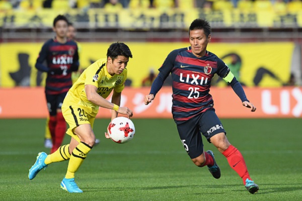 Soi kèo Sanfrecce Hiroshima - Nagoya Grampus