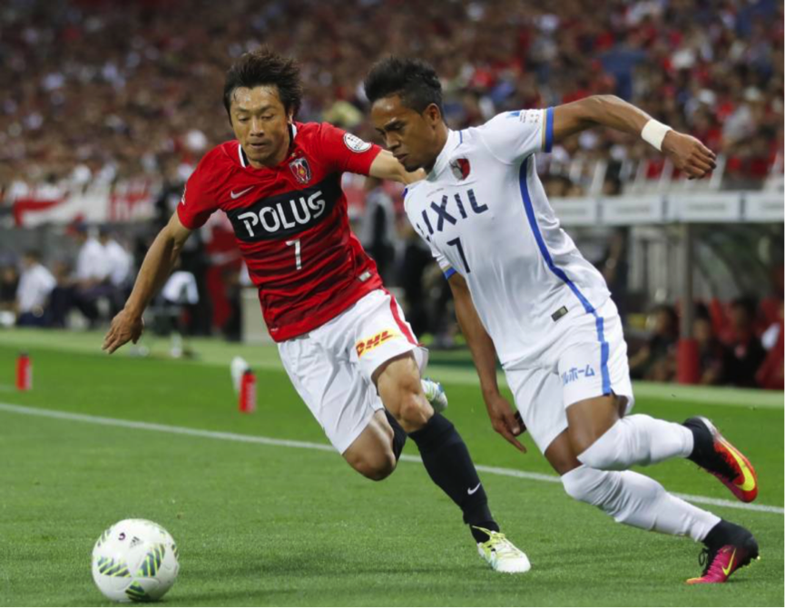 Soi kèo Urawa Reds - Kashima Antlers