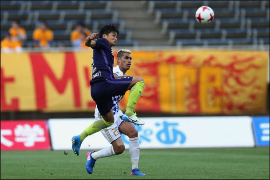 Sanfrecce Hiroshima - Shimizu S-Pulse