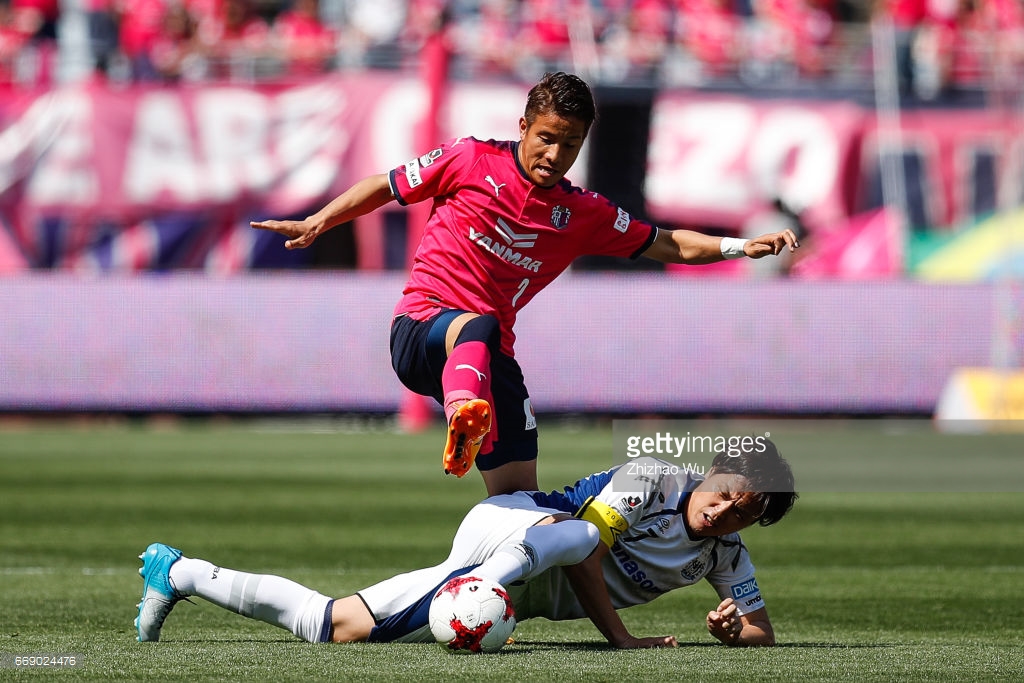 Soi kèo Cerezo Osaka - Gamba Osaka