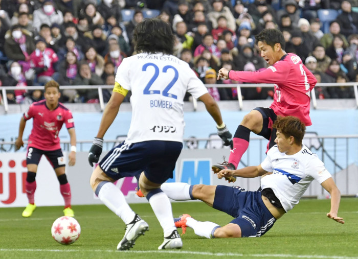 Soi kèo Sagan Tosu - Kawasaki Frontale, 17h00 ngày 25/4