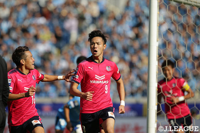 Soi kèo Tokyo - Cerezo Osaka, 17h00 ngày 20/10