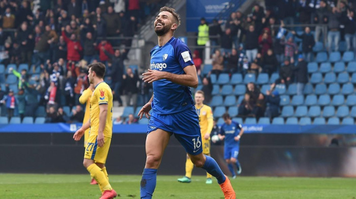 Soi kèo Bochum – Darmstadt, 02h30 ngày 13/11