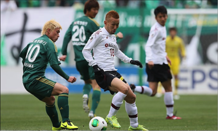 Soi kèo Vegalta Sendai - Montedio Yamagata, 17h00 ngày 5/12