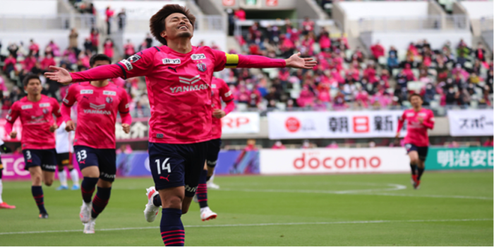 Soi kèo, dự đoán Kitchee vs Cerezo Osaka, 17h00 ngày 9/7 - AFC Champion League