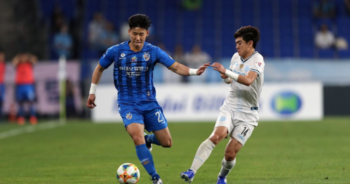 Soi kèo, dự đoán Ulsan vs Daegu, 17h00 ngày 10/8 - K-League Hàn Quốc