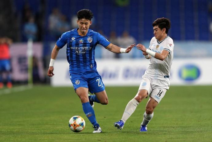 Soi kèo, dự đoán Ulsan vs Daegu, 17h00 ngày 4/8 – K-League 1