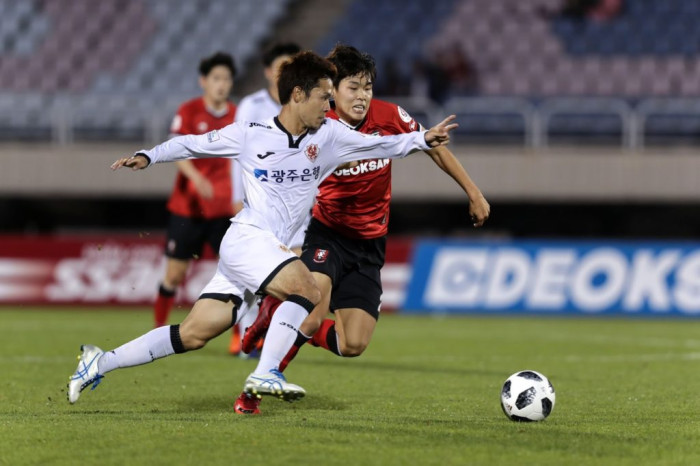 Soi kèo, dự đoán Ulsan vs Gwangju, 14h30 ngày 25/9 - K-League 1