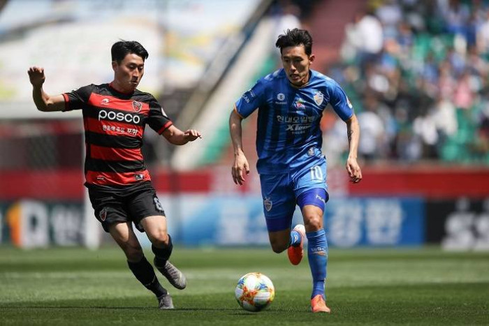 Soi kèo, dự đoán Ulsan vs Pohang, 14h30 ngày 20/3 - K-League