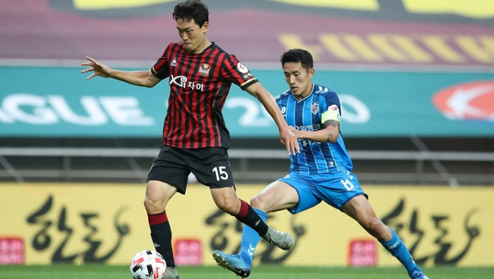 Soi kèo, dự đoán Ulsan vs Seoul, 17h00 ngày 11/3 - K-League 1