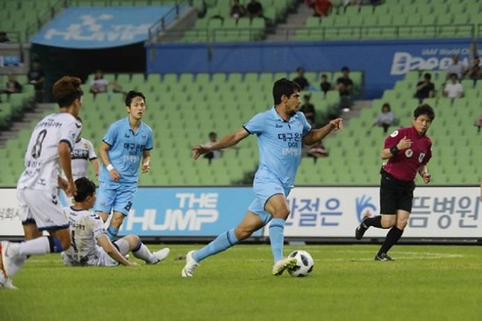 Soi kèo, dự đoán United City vs Daegu, 19h00 ngày 11/7 – AFC Champions League