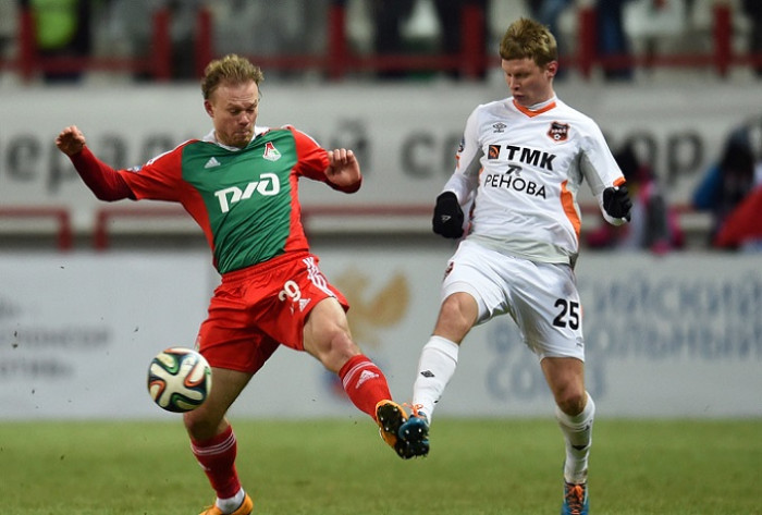 Soi kèo, dự đoán Ural vs Lokomotiv Moscow, 18h00 ngày 6/11 - VĐQG Nga